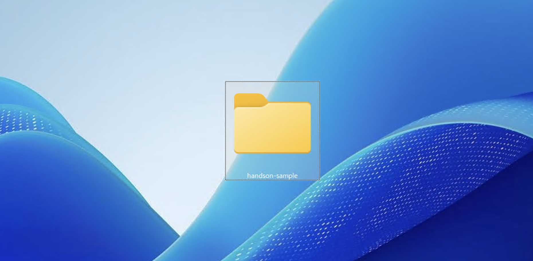 Windows のデスクトップ上に handson-sample フォルダが配置されている画面